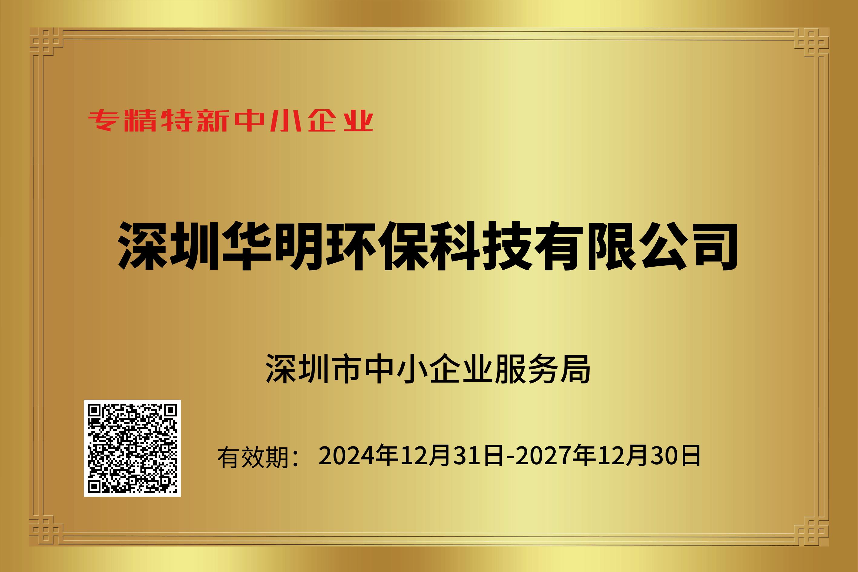&#49;&#88;&#66;&#69;&#84;&#38598;&#22242;&#23448;&#32593;&#40;&#20013;&#22269;&#41;&#23448;&#26041;&#32593;&#31449;
